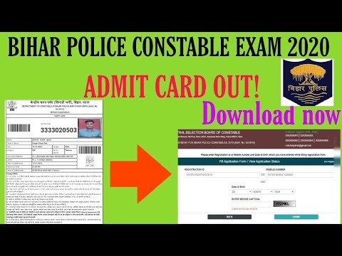 Bihar Police Constable Admit Card 2020 out@csbc.bih.nic.in, Check CSBC Bihar Admit Card 2020