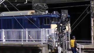 EF64 1030