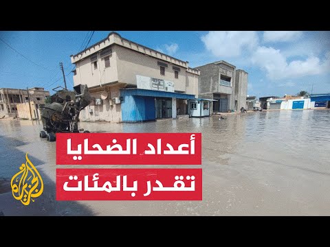 الناطق باسم حكومة الوحدة الليبية: هناك صعوبات للوصول إلى المنكوبين بمناطق السيول