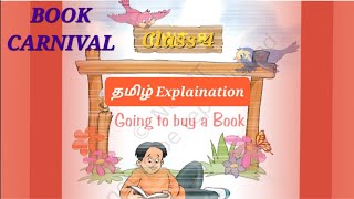 Going to Buy a Book | Class-4 English Unit 8 | Marigold | Detailed Tamil Explanation | Ncert | cbsc