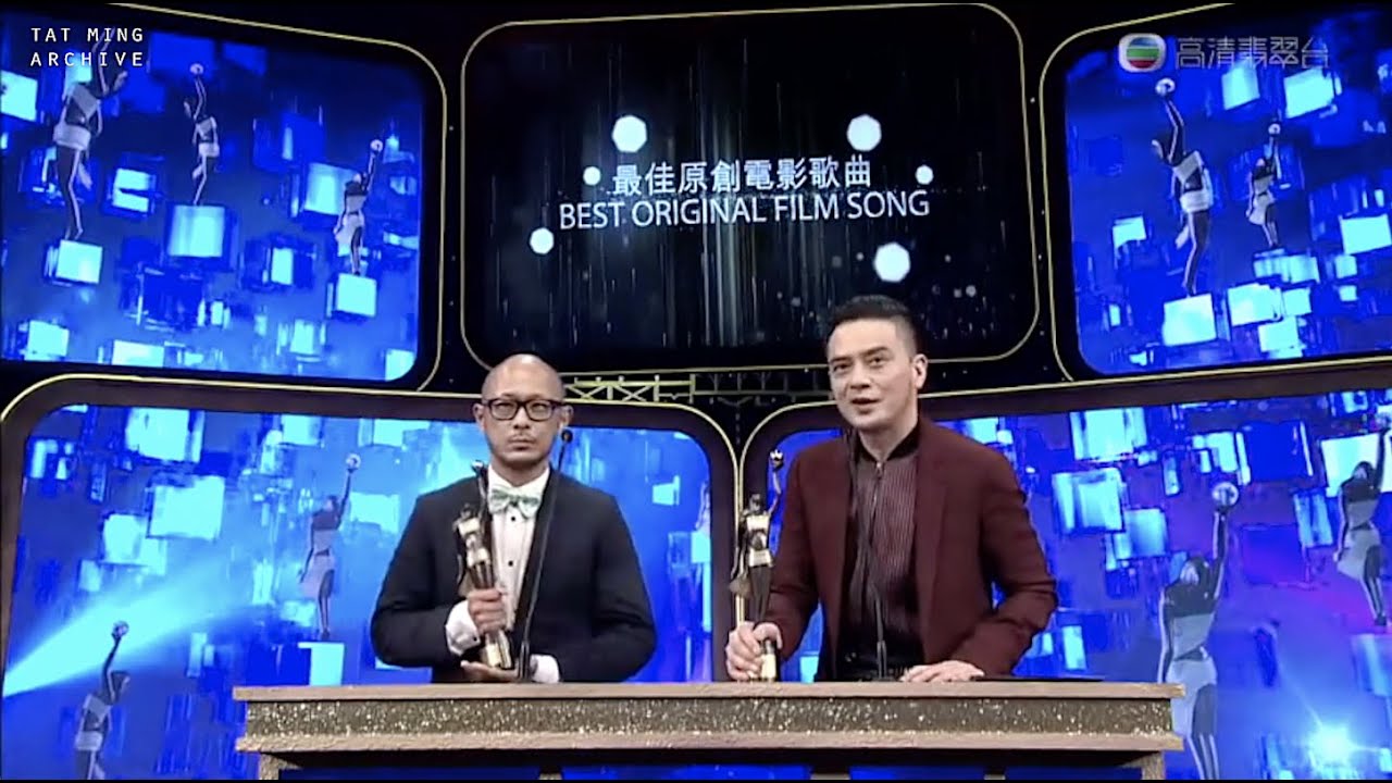 第34屆香港電影金像獎（盧凱彤、李端嫻、黃耀明、蔡德才）