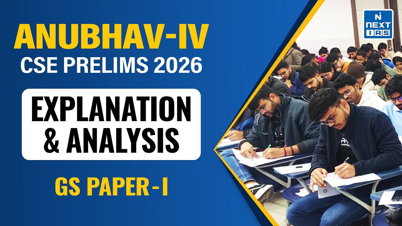 ANUBHAV-IV PRELIMS 2026 | GS Paper-1 Discussion | All India Open Mock ...