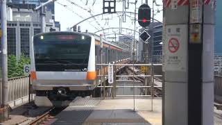 休日920T運用　JR東日本E233系０番台T4編成快速青梅行き東京駅1番線に到着！