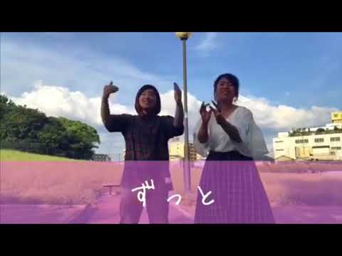手話歌 sumika  Lovers
