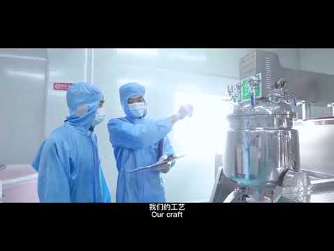 company video. flavor.contat email:[email protected] https://www.fuxiongflavor.com