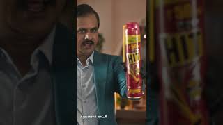 Kill Hidden Cockroaches With Lal Hit  Tamil  10 Sec 9x16