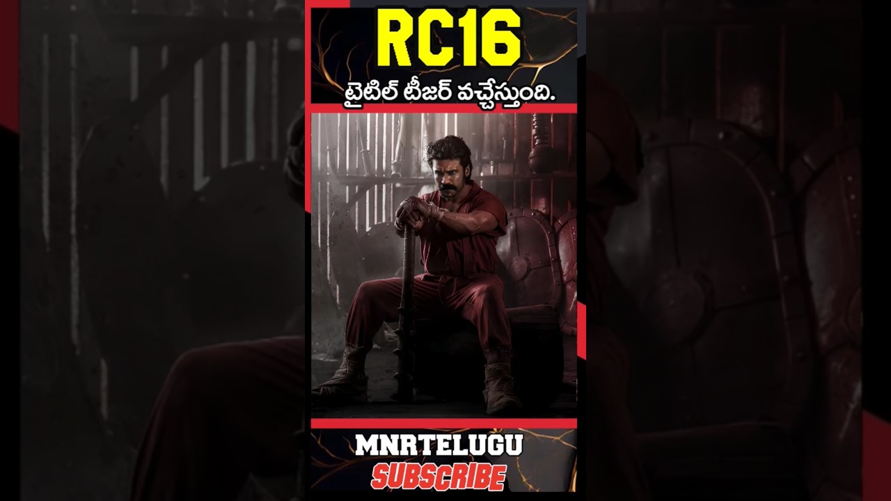 Unforgettable & Powerful Update Ram charan-