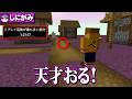 リプレイ回数が多いシーン集【日常組 切り抜き】
