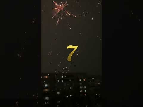 СЕМЕЙ/ СЕМИПАЛАТИНСК 2023. САЛЮТ #shorts