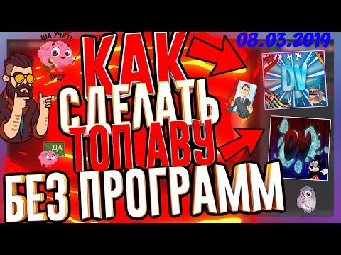 Video: Kako Dobiti Program Bez Naknade