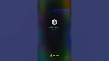 تصميم ماتوني في ام مربعن 