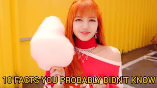 10 Facts You Probably Didn't Know About BLACKPINK'S LISA screenshot 2