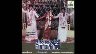 Mazhaiyin Thuliyil :: Chinna Thambi Periya Thambi : Remastered audio song