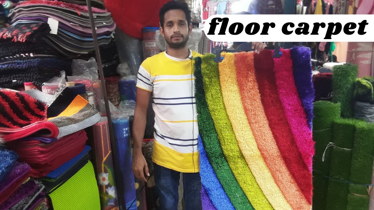 বিভিন্ন সাইজের কার্পেট ও পাপোশের দাম/Carpet papos price in Bangladesh