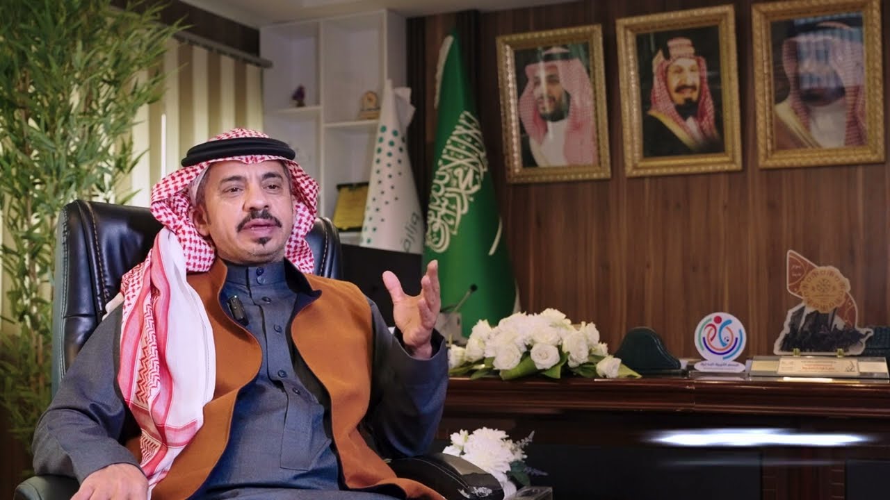 الفلم التعريفي بمدرسة ثانوية السروات بالباحة  ١٤٤٥هـ