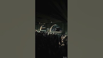 الله نور السماوات والأرض القارئ ماهر المعيقلي  ❤😴اكتب شيء تؤجر عليه