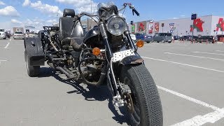 Кастом байк! Трайк-Монстр! Субурал / Custom motorcycle ! Trayk-Monster! Subural