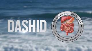 MedCase Challenge _ DASHID-25 / Dr-Suzan Elsswaf