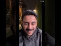 لايف مشاري بودريد تاريخ 13 1 2026