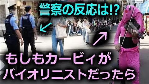 グリーングリーンズ 楽譜動画