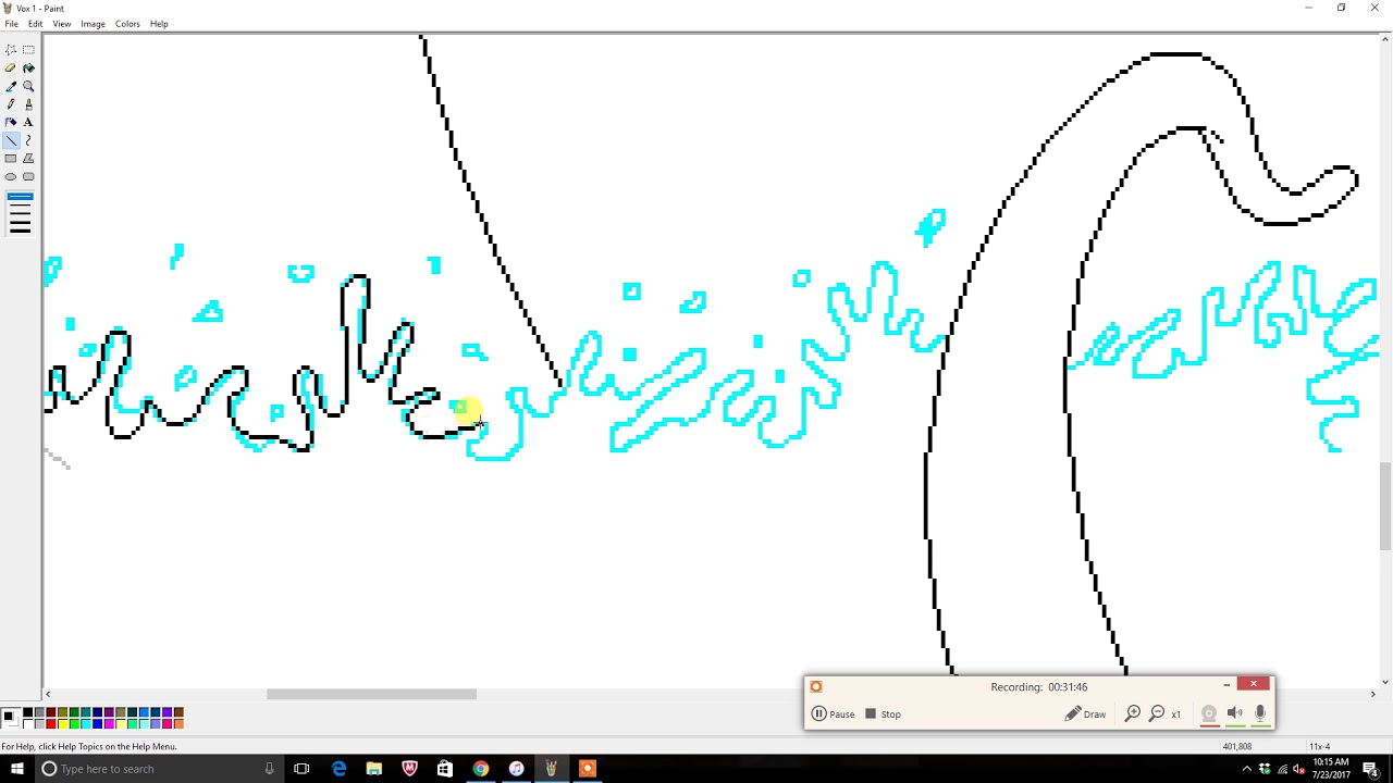 How an MS Paint artist made this picture: in real time (Part II) - How an MS Paint artist made this picture: in real time (Part II)