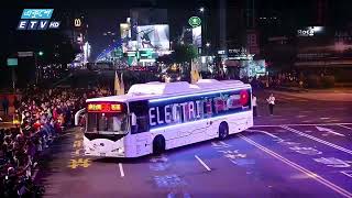 চীনের আদলে ইভি বাসেই মুক্তি ঢাকাবাসীর | Dr Yunus | EV BUS | Ekushey TV