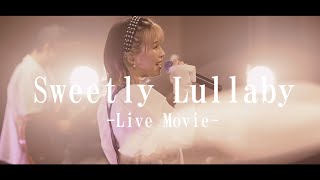 青山吉能 / Sweetly Lullaby【LIVE映像】