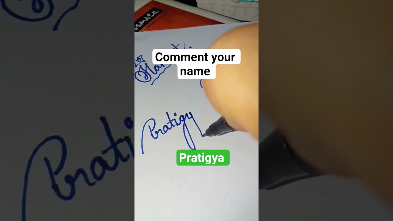 #pratigya