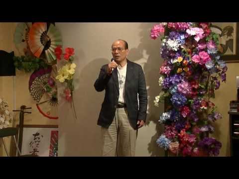 五木ひろし　わすれ宿　cover　椎橋完！