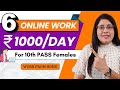 6 online work ideas  for females  make money in 2024