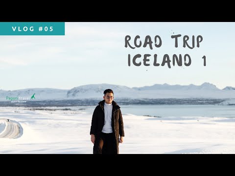 Video: Reykjavík, Panduan Perjalanan Iceland