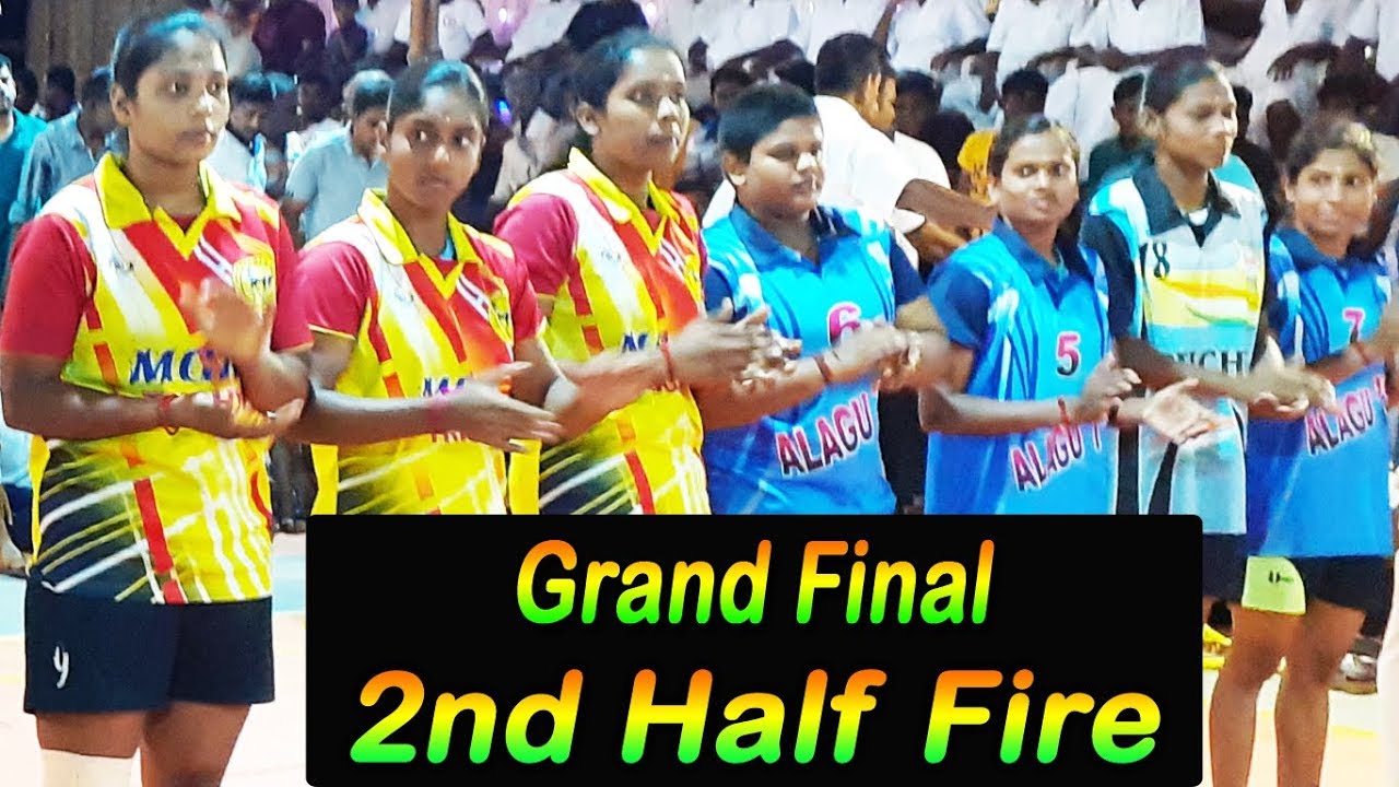Final - Alagu 7, Committee vs PKR College, Gobi | NGP Erode - State Level Women Kabaddi Match