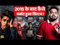 ‘देश दीमक की तरह खोखला’ 2015 के बाद इंटरनेट के ज़माने में लिखी गई बर्बादी का कच्चा चिट्ठा। NEET
