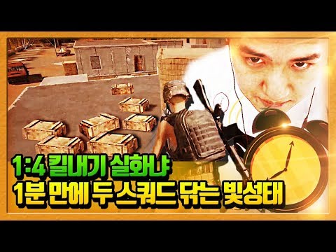킴성태