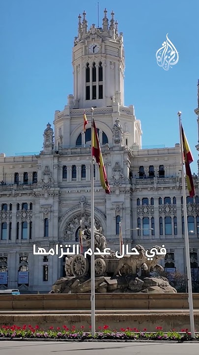          ..  ɿ
 - نشر قبل 2 ساعة