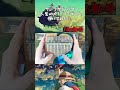 【クジラ🐳 カリンバ 】『人生のメリーゴーランド』久石譲(ジブリ♢ハウルの動く城)Ghibli♢kalimba #shorts♢Merry Go Round of Life
