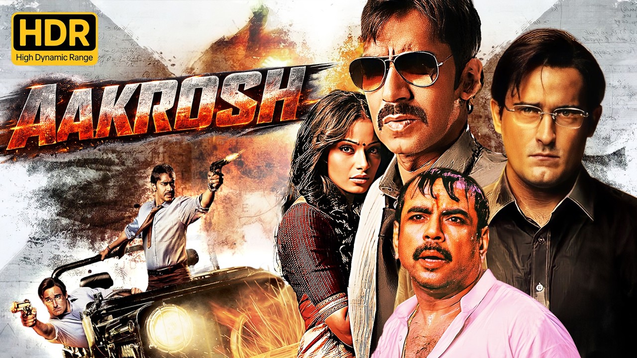 Justice vs Corruption | Aakrosh (2010) | Full Movie HDR | Ajay Devgn, Akshaye Khanna, Bipasha Basu