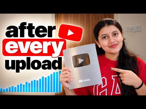 5 THINGS You MUST DO After Uploading a YouTube Video 🚀