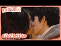 【Winter Night】EP24 Clip | Zili made a promise, and they kissed affectionately! | 在你的冬夜里闪耀 | ENG SUB