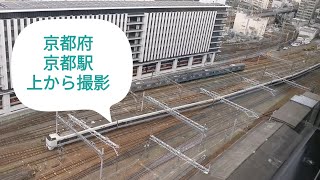 子供 に関する動画 3 99ページ 鉄道コム