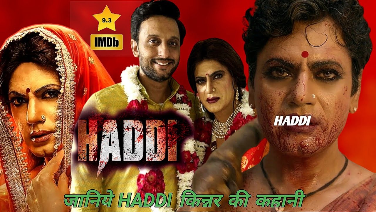 Haddi Movie (2023) Explained in Hindi Haddi Full Hindi Explain Movie