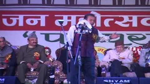 Kavi Sammelan Dvd 02 Segment 0 x264