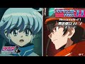 【主人公不在！？】ライバルと弟のチーム結成！逃走者たちはメデューサに追いつめられ...【逃走中 グレートミッション/Mission26〜27 ダイジェストシーン】