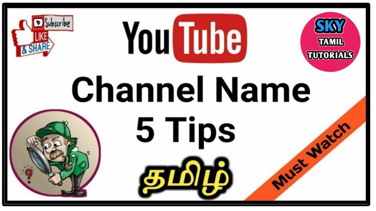 Youtube Channel Name Ideas In Tamil Youtube Channel Name 5 Tips In Tamil Sky Tamil Tech Youtube