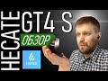 Обзор Edifier Hecate GT4 S. Повседневная беспроводная игровая гарнитура