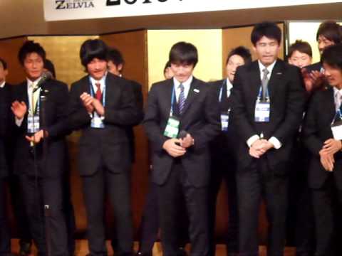 FC町田ゼルビア-2010シーズン終了報告会-　その⑤