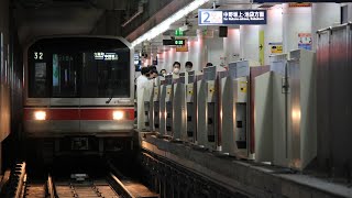 02系80番台　方南町駅発車