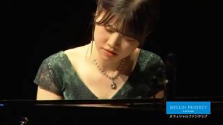 小林萌花 From Beyooooonds ショパン スケルツォ 第1番 ロ短調 Op バースデーイベント19 Youtube 小林萌花 From Beyooooonds ショパン スケルツォ 第1番 ロ短調 Op バースデーイベント19 Youtube