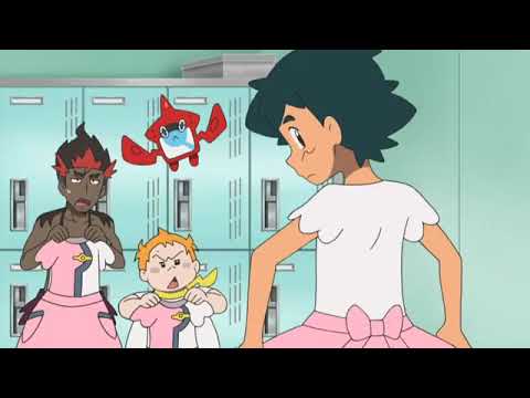 ポケモン聡が女の子に変身