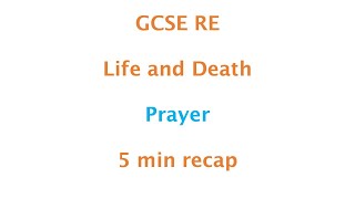 GCSE RE (Eduqas) Prayer